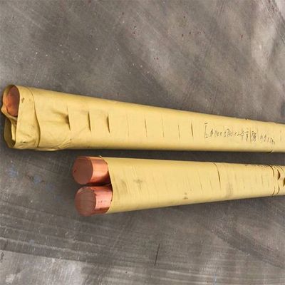Yüksek Sertlik Berilyum Bakır Çubuk C17200 Tunç Kalıp Alaşımı Demirsiz Metal Saf Çubuk