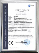 Çin Beijing Silk Road Enterprise Management Services Co.,Ltd. Sertifikalar